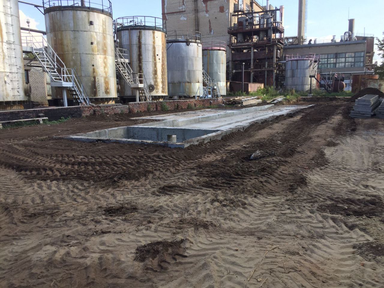 АО Промкатализ